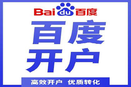 抖音信息流广告：品牌曝光的新利器