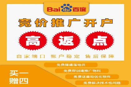 信息流广告的创意与执行——XX品牌成功案例